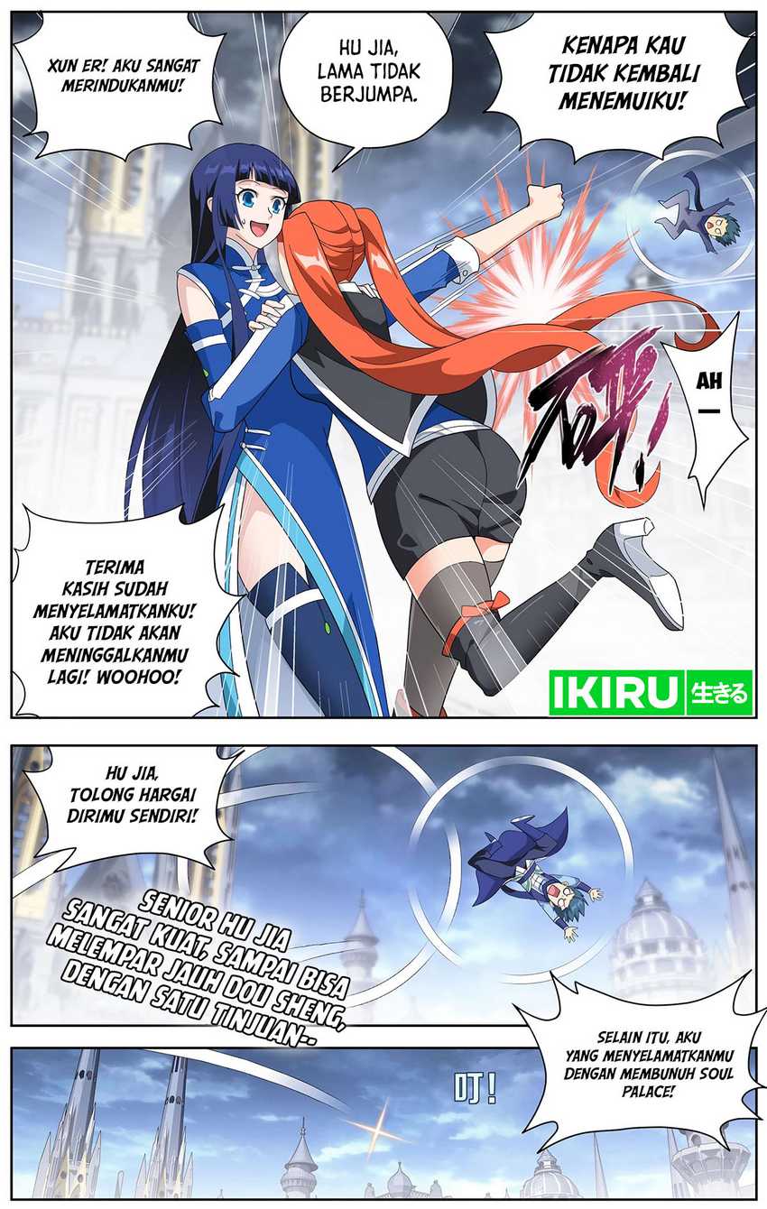 Battle Through the Heavens chapter 455